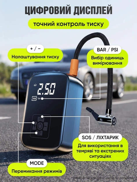 Автокомпрессор портативный для накачивания шин для подкачки шин мотоцикла велосипеда питание от прикуривателя - изображение 7