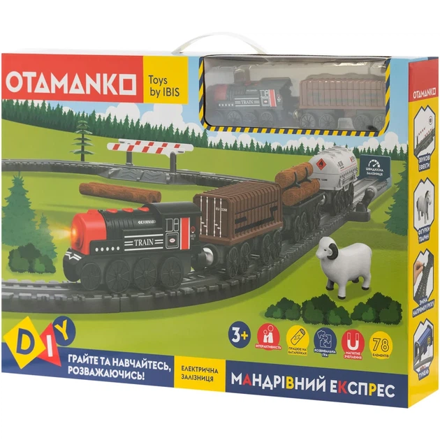 Игровой набор OTAMANKO Странствующий Экспресс 78 детали - изображение 11