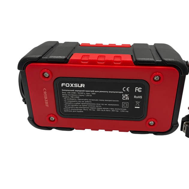 Зарядний пристрій FOXSUR 12V 6A для акумуляторів AGM GEL SLA WET, автоматичний інтелектуальний зарядний пристрій з режимом відновл - зображення 4