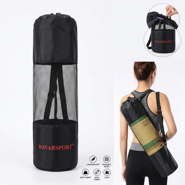 Чехол для коврика для йоги и фитнеса с сетчатой вставкой BavarSport Yoga Bag 4811 размер 66х26см - изображение 2