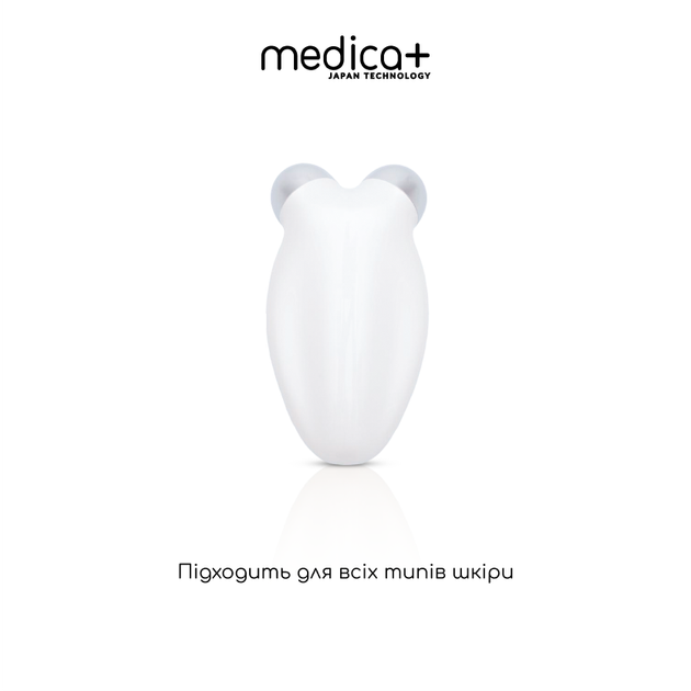 Мікрострумовий ліфтинг Medica+ Skin Lifting 6.0 white - зображення 12