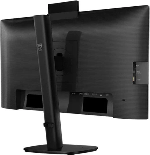 Монитор Philips 24B2U3301H/00 - изображение 4