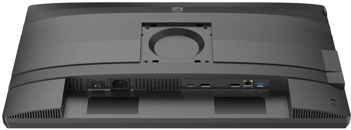 Монитор PHILIPS 24B2U4301/00 - изображение 7