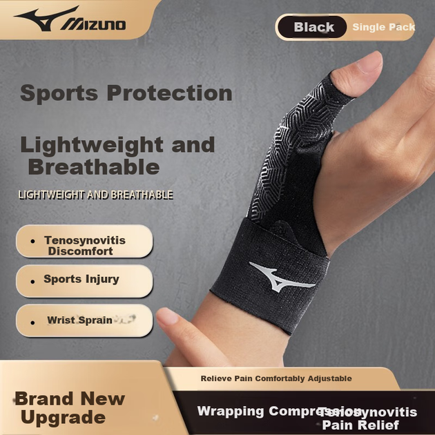 Бандаж для большого пальца MIZUNO, при тендините, для запястья - Фото 2 Бандаж для большого пальца MIZUNO, при тендините, для запястья - изображение 2