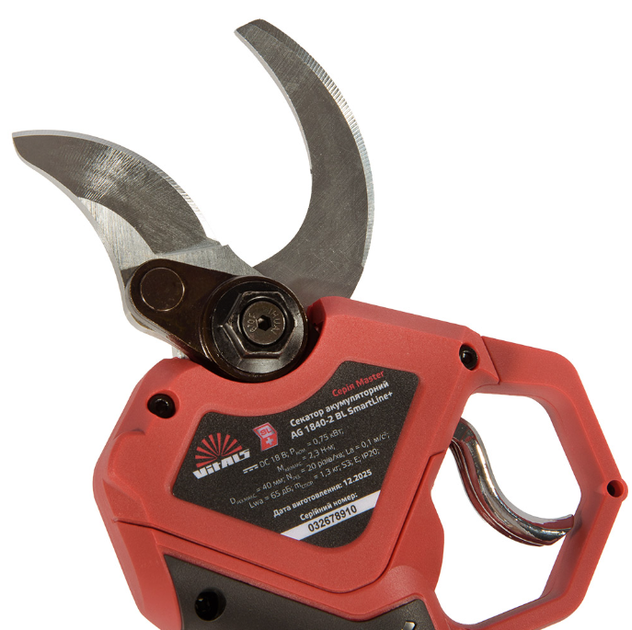 Секатор аккумуляторный Vitals Master AG 1840-2 BL SmartLine+ - изображение 9
