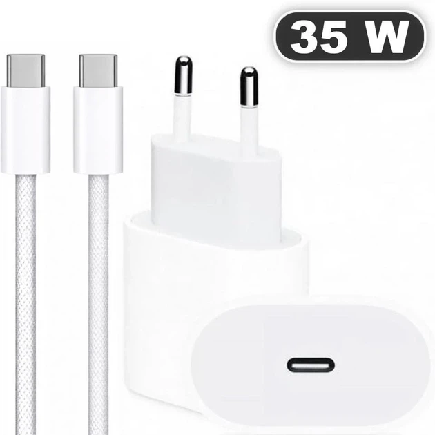 МПЗ для iPhone 17 Pro Max 35W USB-C Power Adapter USB-C to USB-C Cable White - изображение 4