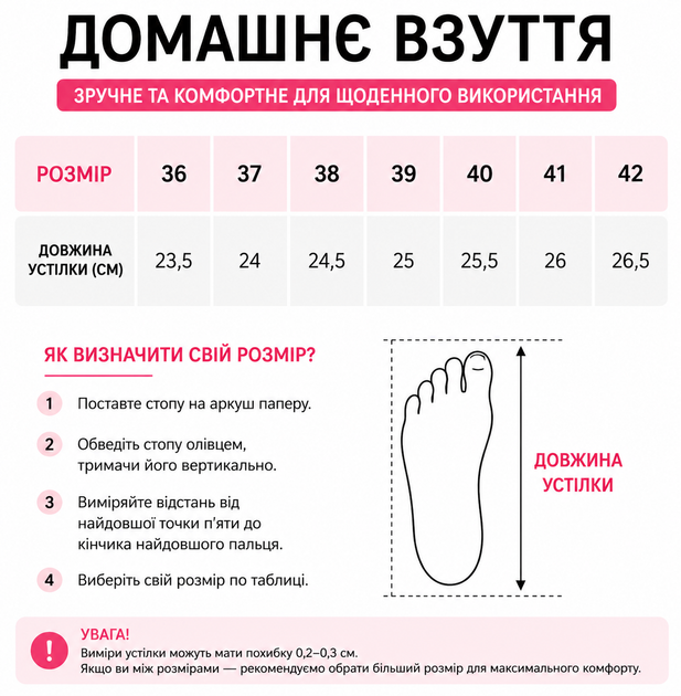 Жіночі домашні шльопанці TINA джинсові з перфорацією Premium Litma (36–41 р.) 38 - Фото 5 Жіночі домашні шльопанці TINA джинсові з перфорацією Premium Litma (36–41 р.) 38 - изображение 5
