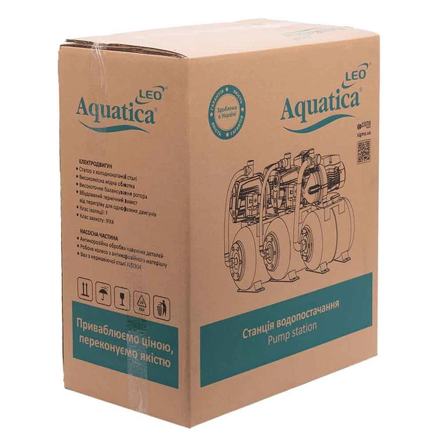 Станция 0.75кВт Hmax 40м Qmax 85л/мин (самовсасывающий насос) 24л AquaticaLEO AJm75A3/UA (775384/24) - изображение 15