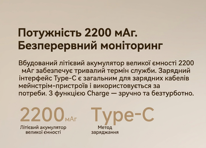 Детектор CO2 DUKA CF1 портативный, измеритель углекислого газа, монитор качества воздуха, температура, влажность, 2200 мАч - изображение 6