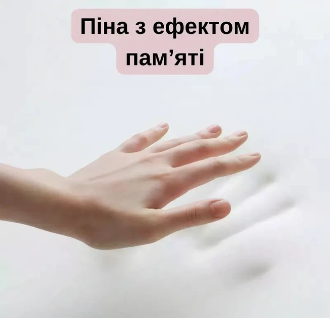Високоякісна ортопедична подушка для шиї з ефектом пам’яті, анатомічна форма 62х41х13 фіолетово-біла KT8001215 - зображення 4