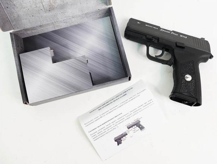 Пистолет пневматический BORNER W118 Heckler & Koch Blowback - Фото 4 Пистолет пневматический BORNER W118 Heckler & Koch Blowback - изображение 4