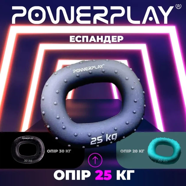 Еспандер кистьовий силіконовий PowerPlay PP-4337 Hand Grip Large 25 кг. Сірий (PP_PP_4337_Grey_25kg) - зображення 7