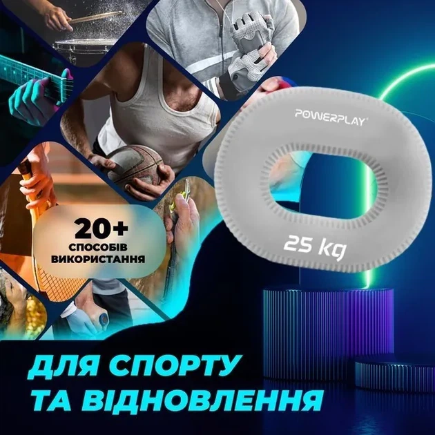 Еспандер кистьовий силіконовий PowerPlay PP-4336 Hand Grip Large 25 кг. Сірий (PP_PP_4336_Grey_25kg) - зображення 7