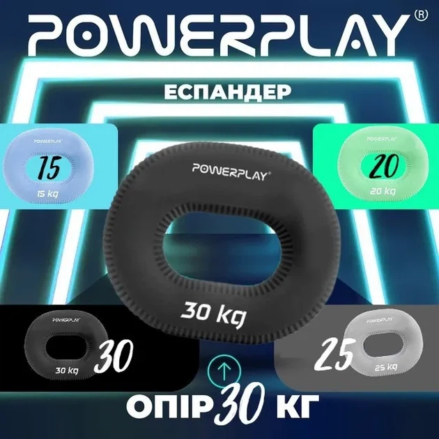 Еспандер кистьовий силіконовий PowerPlay PP-4336 Hand Grip Hard 30 кг. Чорний (PP_PP_4336_Black_30kg) - изображение 10