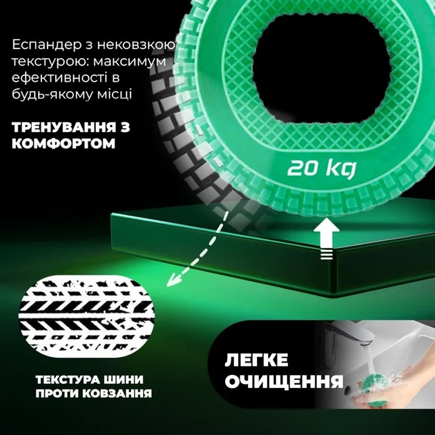 Еспандер кистьовий силіконовий PowerPlay PP-4333 Hand Grip Medium 20 кг. Зелений (PP_PP_4333_Green_20kg) - изображение 9