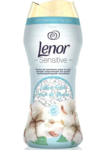 Ополіскувач в гранулах Lenor Sensitive 210 г - Фото 1 Ополіскувач в гранулах Lenor Sensitive 210 г - изображение 1