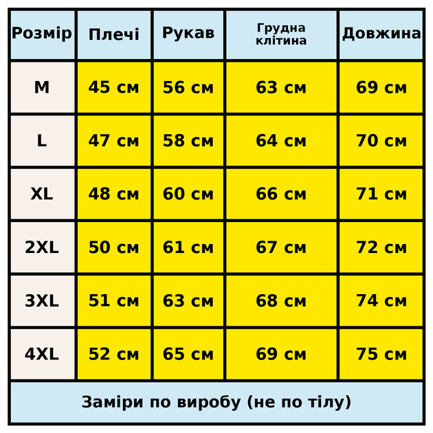Куртка мужская M.a.d.i.s.s. демисезонная на подкладке,Графит, XXXL - Фото 2 Куртка мужская M.a.d.i.s.s. демисезонная на подкладке,Графит, XXXL - изображение 2