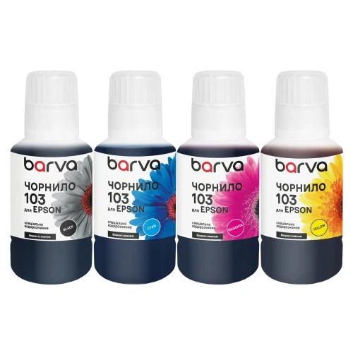 Комплект чорнил Barva Epson 103, Black / Cyan / Magenta / Yellow, 4x140 мл, водорозчинні, флакон OneKey (E103-140-MP) - Фото 1 Комплект чорнил Barva Epson 103, Black / Cyan / Magenta / Yellow, 4x140 мл, водорозчинні, флакон OneKey (E103-140-MP) - изображение 1