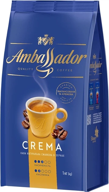 Кофе в зернах 1010 г Ambassador Crema зерновой натуральный арабика робуста купаж темной обжарки с кофеином для эспрессо кофемашины молочных напитков шоколадным ореховым медовым вкусом - изображение 4