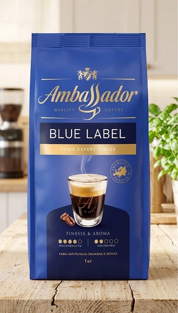 Кофе в зернах Ambassador Blue Label 1010 г зерновой арабика робуста купаж темной обжарки для эспрессо кофемашины капучино латте молочных напитков заваривания шоколад орех карамель - Фото 5 Кофе в зернах Ambassador Blue Label 1010 г зерновой арабика робуста купаж темной обжарки для эспрессо кофемашины капучино латте молочных напитков заваривания шоколад орех карамель - изображение 5