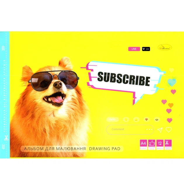 Альбом для рисования "Subscribe"АП-0302-13, 12 листов Апельсин АП-0302-13 - Фото 1 Альбом для рисования "Subscribe"АП-0302-13, 12 листов Апельсин АП-0302-13 - изображение 1