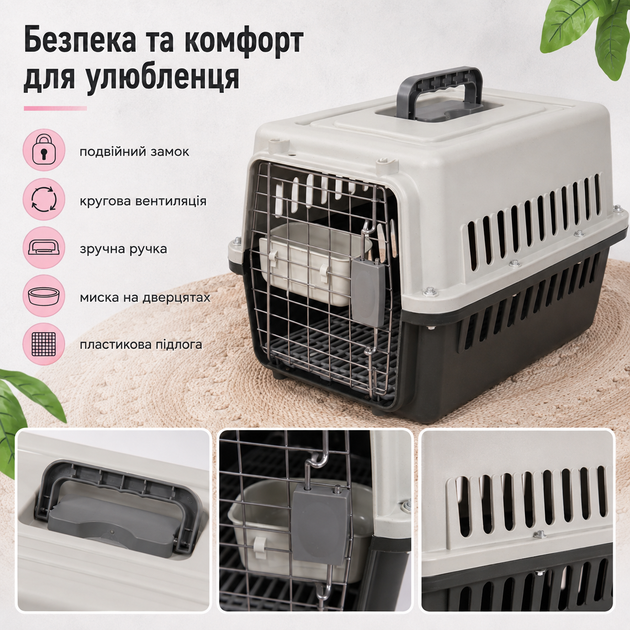 Переноска для кошек и собак до 12 кг 48×32×30 см — вентилируемая, с подвесной миской и мягким внутренним вкладышем KT8002011 - изображение 7