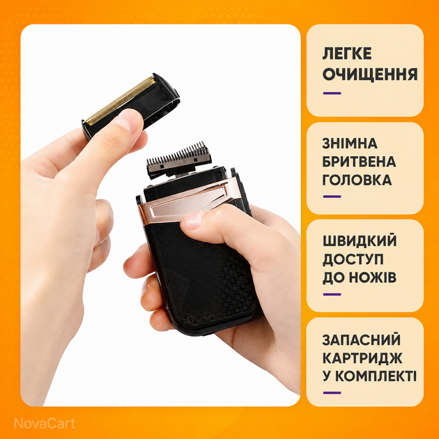 Шейвер сеточный мужской аккумуляторный IPX4 5 Вт черный - изображение 3