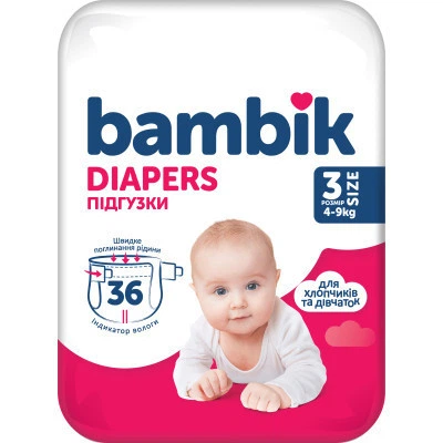 Подгузники Bambik Medium MIDI Размер 3 (4-9 кг) 36 шт - Фото 1 Подгузники Bambik Medium MIDI Размер 3 (4-9 кг) 36 шт - изображение 1