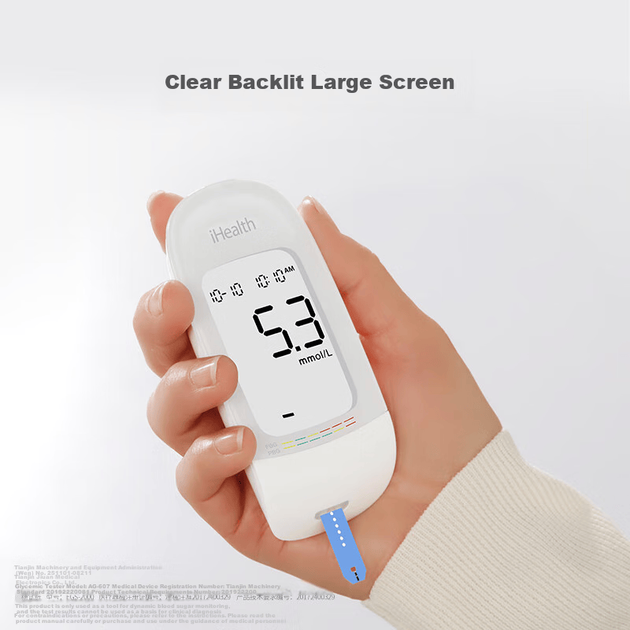 Глюкометр IHealth Ninebot для домашнего использования, тест-полоски для измерения уровня глюкозы в крови, 100 полосок + 100 игл для забора крови, точное измерение. - изображение 6