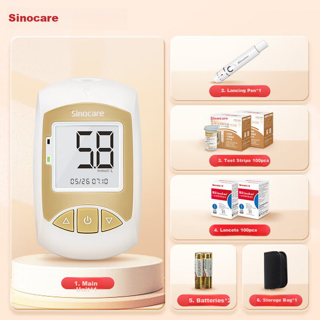 Тест-полоски Sinocare для глюкометра золотистые, 100 шт - изображение 3