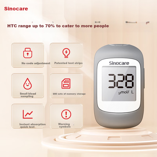 Анализатор Sinocare UA-1 мочевой кислоты, +50 тест-полосок - изображение 3