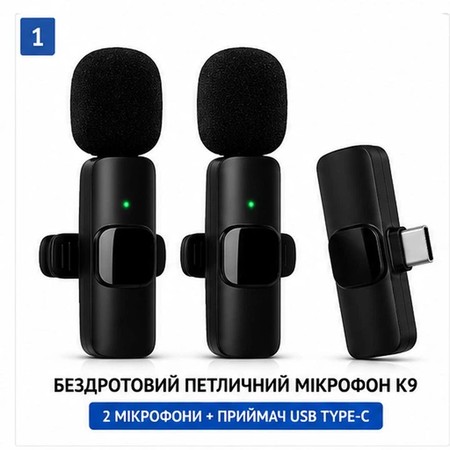 Беспроводной петличный микрофон USB Type-C 2 шт черный - изображение 2