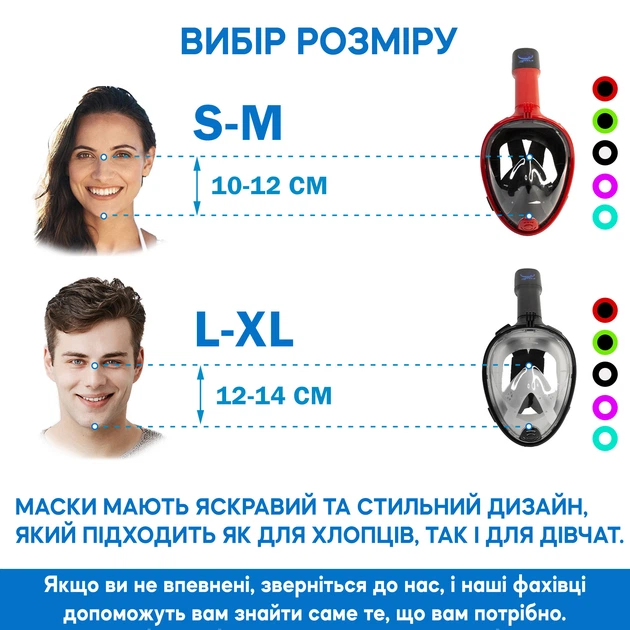 Полнолицевая панорамная L/XL Снорклинг Маска для плаванья VelaSport 1.0 на все лицо для купания ныряния мономаска с трубкой и клапаном с креплением для экшн камеры детские и взрослые Black White - изображение 13