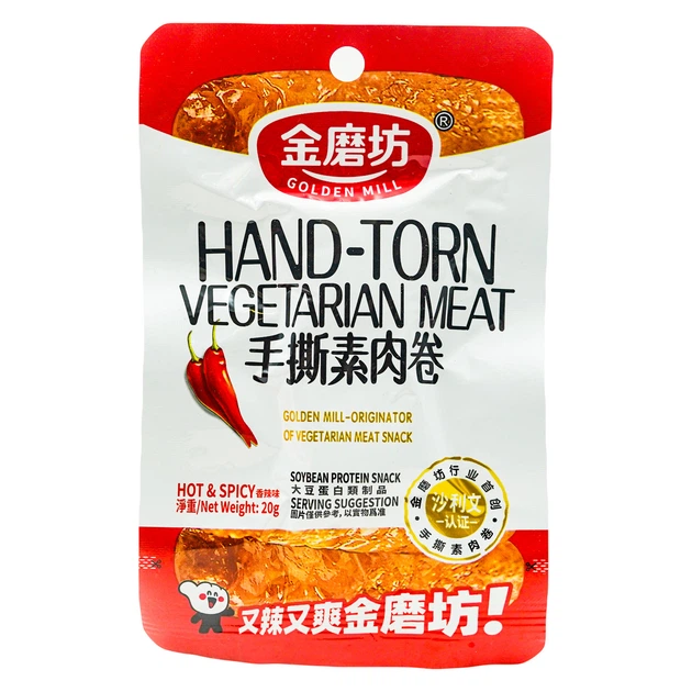 Снек из соевого мяса острый Hot & Spicy GOLDEN MILL 20 г - Фото 1 Снек из соевого мяса острый Hot & Spicy GOLDEN MILL 20 г - изображение 1