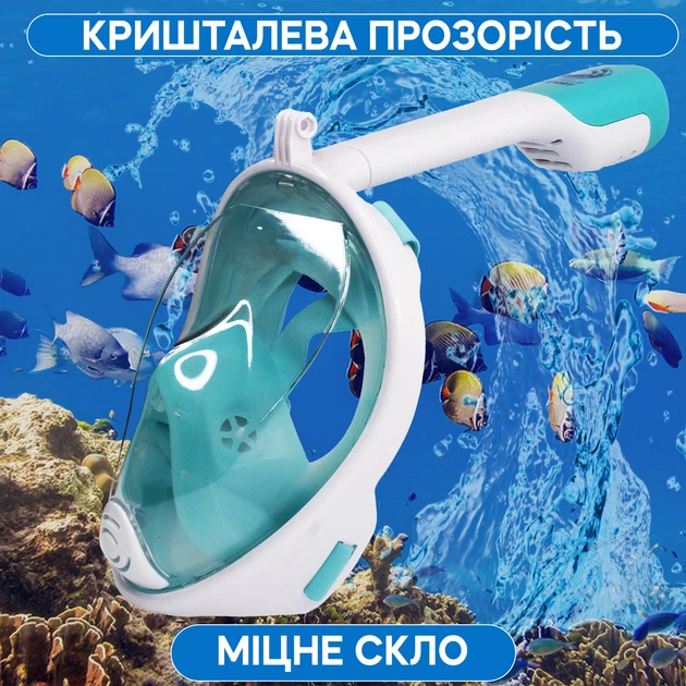 Повнолицева панорамна L/XL Снорклінг Маска для плавання VelaSport 1.0 на все обличчя для купання пірнання мономаска з трубкою та клапаном з кріпленням для екшн камери дитячі та дорослі White Turqouise - зображення 10