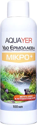 Удобрение для аквариумных растений AQUAYER Удо Ермолаева МИКРО+ 100 мл - Фото 1 Удобрение для аквариумных растений AQUAYER Удо Ермолаева МИКРО+ 100 мл - изображение 1