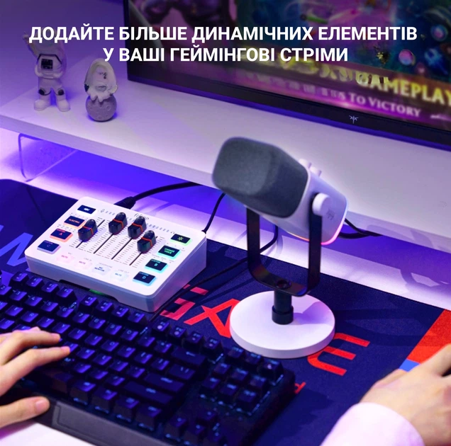 Мікшерний пульт Fifine Sound Card (SC3) White - зображення 8