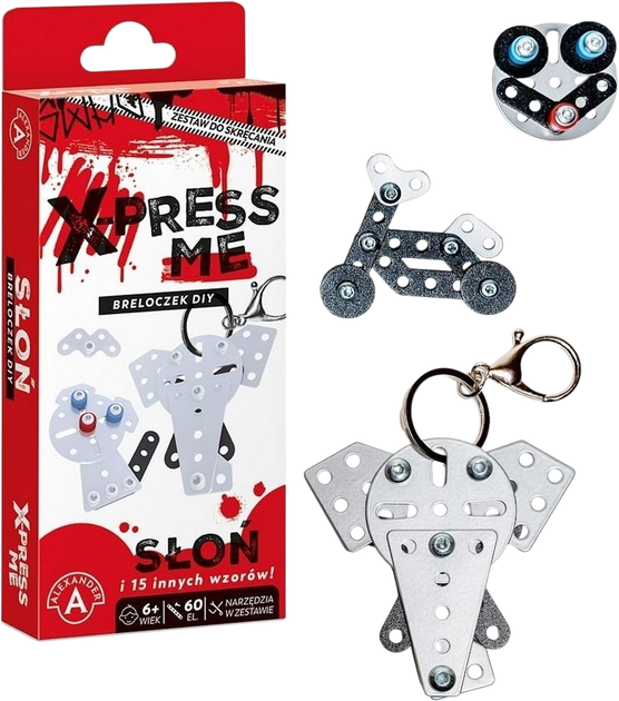 Конструктор Alexander X-press Me Брелок DIY – Слон 60 деталей 2939 (5906018029390) - зображення 2