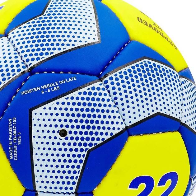 М'яч футбольний ДИНАМО-КИЇВ BALLONSTAR-55, синьо-жовто-білий - зображення 3