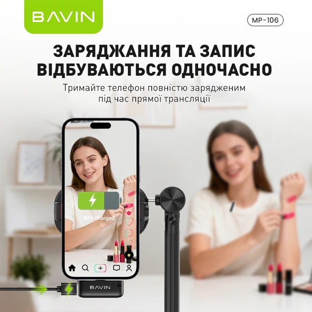 Петличний мікрофон бездротовий BAVIN MP-106 AI noise reduction Type-C Black - зображення 8