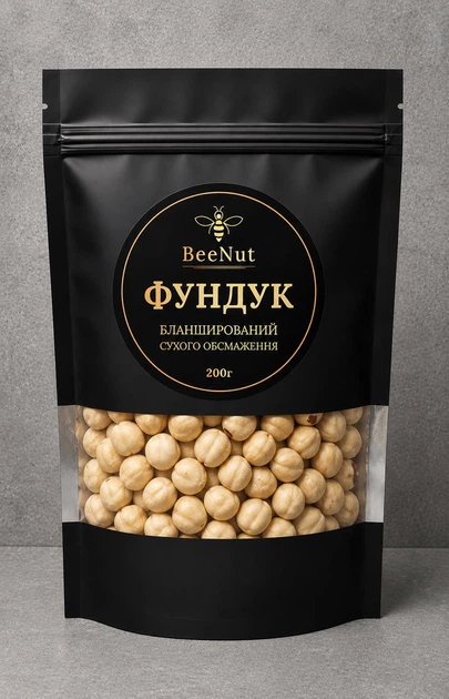 Орех Фундук бланшированный сухой обжаркой 200г BeeNut - Фото 1 Орех Фундук бланшированный сухой обжаркой 200г BeeNut - изображение 1