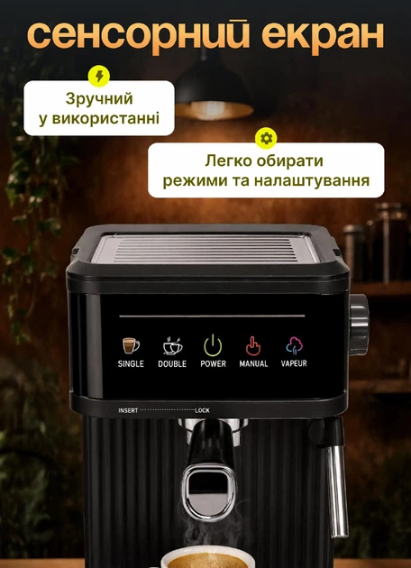 Електрична кавоварка з капучинатором Sokany SK-04025 кава машина ріжкова напівавтоматична кавоварка 1.8 л Чорна - зображення 4