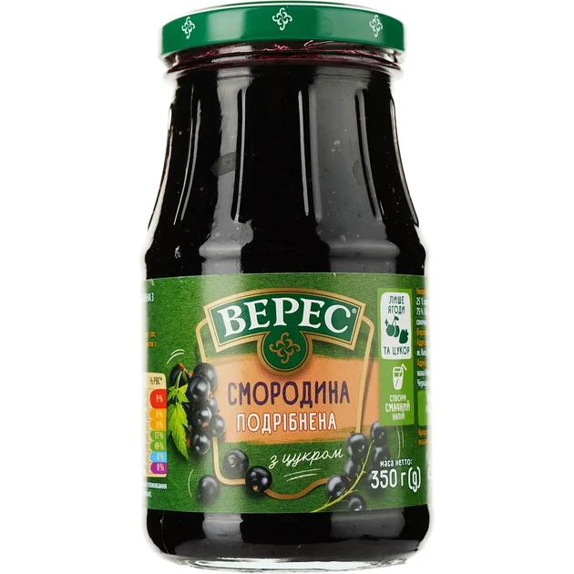Чорна смородина Верес з цукром 350 г - Фото 1 Чорна смородина Верес з цукром 350 г - изображение 1
