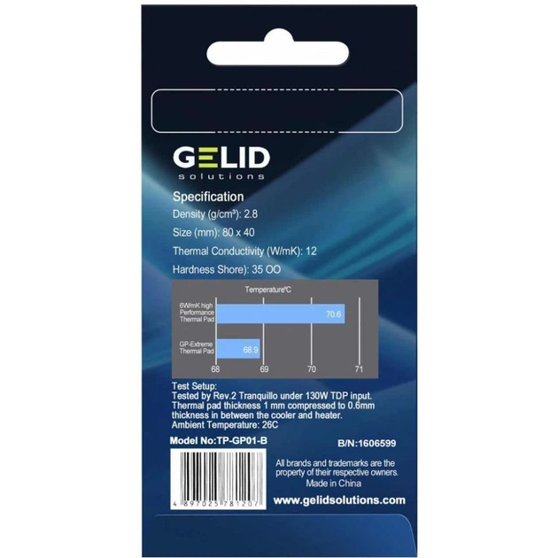Термопрокладка Gelid Solutions GP-Extreme 80x40x2.0 mm (TP-GP01-D) - Фото 5 Термопрокладка Gelid Solutions GP-Extreme 80x40x2.0 mm (TP-GP01-D) - зображення 5