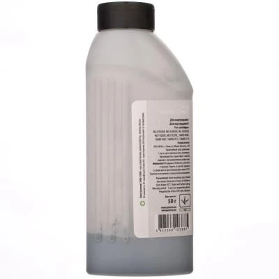 Тонер SAMSUNG SCX-4824 50г Patron (T-PN-SSCX4824-050) - Фото 4 Тонер SAMSUNG SCX-4824 50г Patron (T-PN-SSCX4824-050) - изображение 4