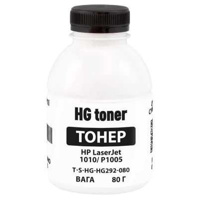 Тонер HP LJ 1010/P1005, 80 г HG (TSM-HG292-080) - Фото 1 Тонер HP LJ 1010/P1005, 80 г HG (TSM-HG292-080) - зображення 1