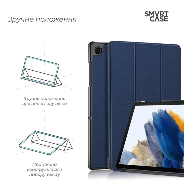 Чохол до планшета Armorstandart Smart Case Samsung Galaxy Tab A9+ Blue (ARM70989) - зображення 5