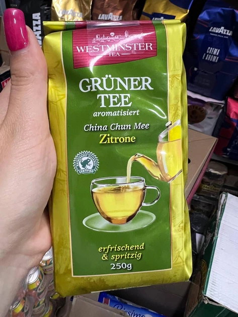 Чай зелений Westminster "Gruner Tee Zitrone" 250 гр - зображення 2