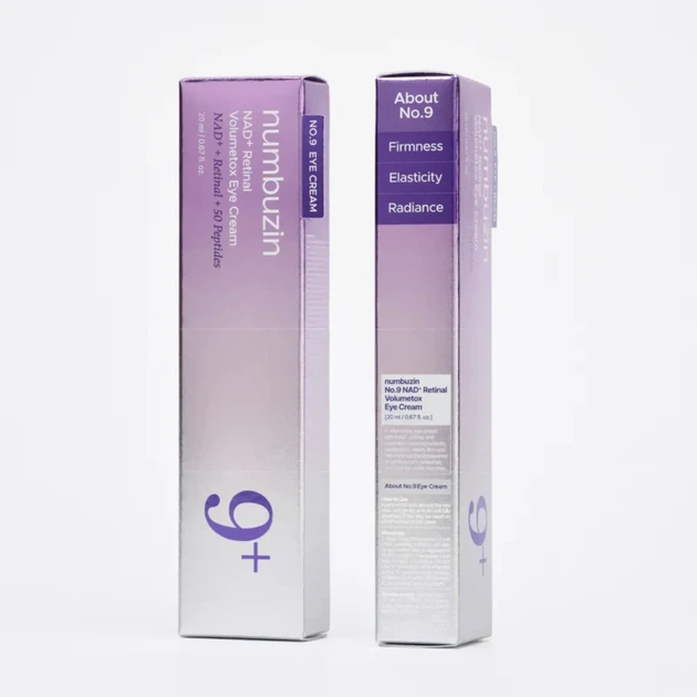 Крем для шкіри навколо очей NUMBUZIN No.9 NAD Retinal Volumetox Eye Cream 20 мл з ретиналем для пружності та зменшення зморшок - изображение 3