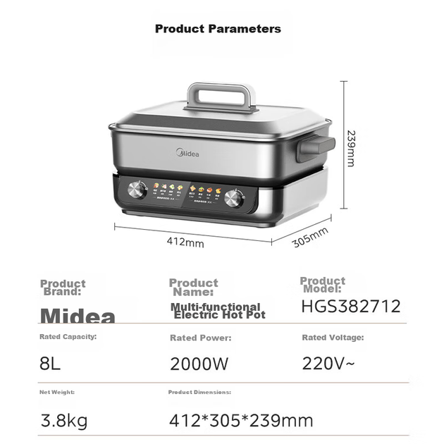 Кастрюля Midea Hot Pot электрическая 8 л, двусторонний контроль температуры, HGS382712 - изображение 7